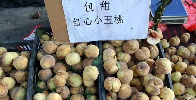 爆炸桃不宜食用（近日女子买爆炸桃）(5)