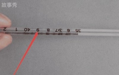 ​水银体温计怎样看图解（每个大格代表0.5度又分为五个小格0.1度）