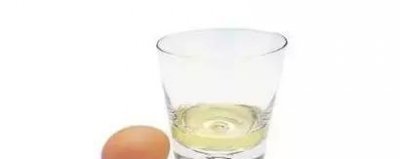 ​蛋黄跟蛋清哪个更有营养(蛋黄和蛋清哪个营养价值更高)