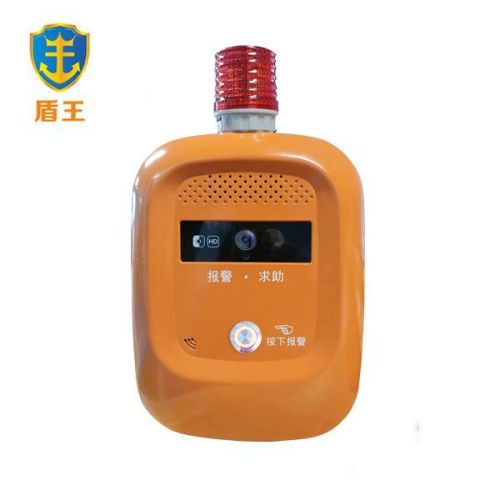 铁路道口报警器的视频(铁路道口报警器传感器)-第1张图片-