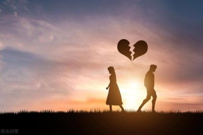 ​女方提出离婚法律知识（关于离婚你需要知道的法律知识）