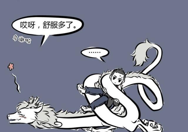 非人哉哪吒小小的身体，大大的力量！敖烈有难“八方支援”！