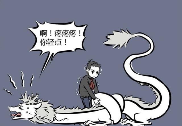 非人哉哪吒小小的身体，大大的力量！敖烈有难“八方支援”！