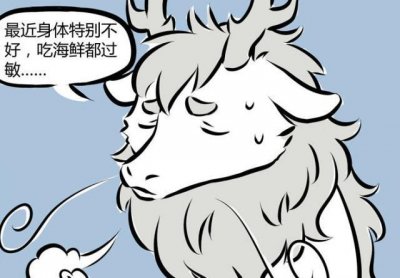 ​非人哉哪吒小小的身体，大大的力量！敖烈有难“八方支援”！