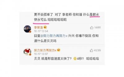 ​异地恋最重要的是什么（异地恋最重要是什么）