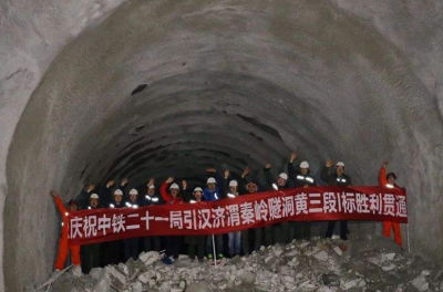 ​中国最长的隧道在哪里多少公里（全长98公里耗时6年建成）