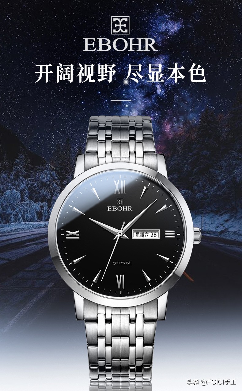 手表品牌排行榜（十大品牌手表最受欢迎排行榜）
