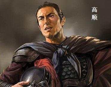 “吕布八健将”之吕布的老表——魏续!