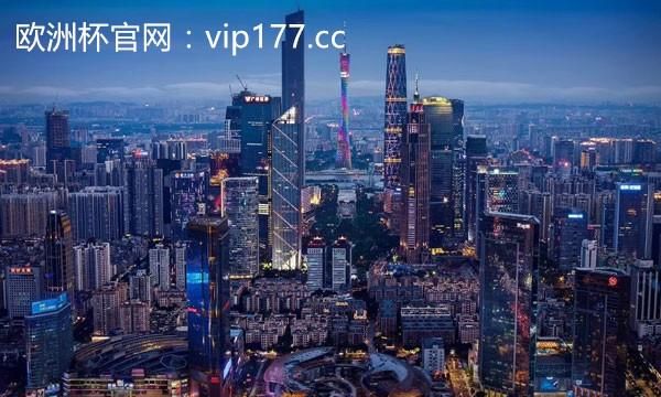 2025年欧洲杯时间,2025年欧洲杯赛程表有吗?图1