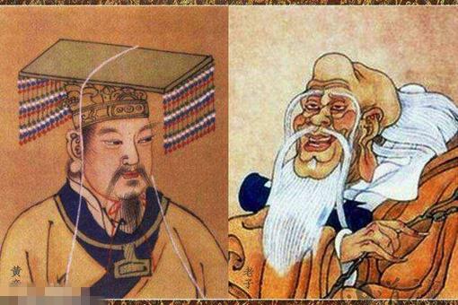 黄老之学的主要思想及哲学观点是什么?
