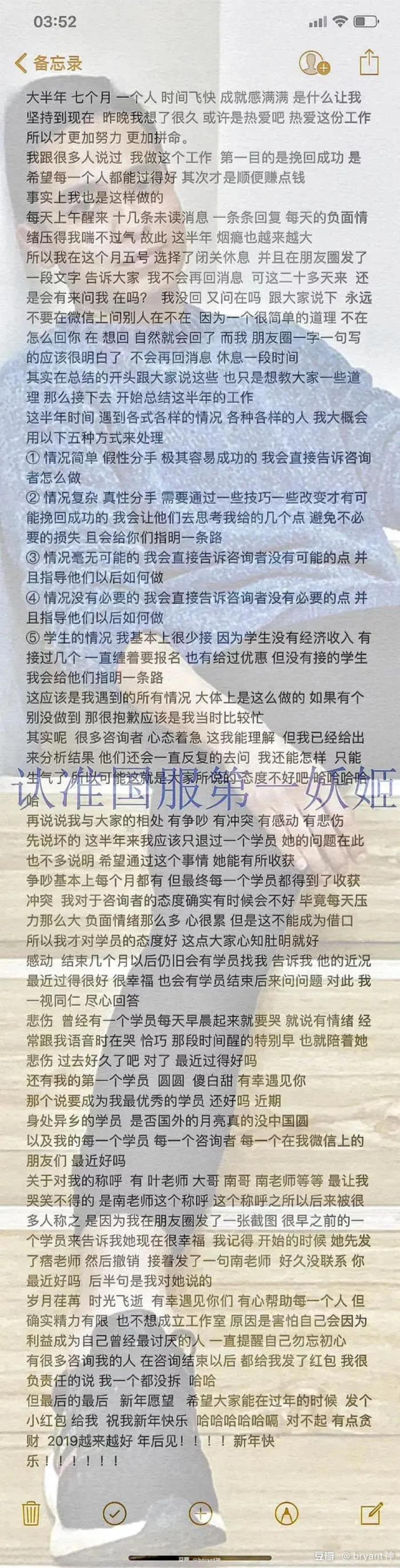 网上那些分手挽回是真的吗(分手挽回机构真的靠谱吗)