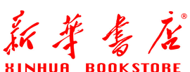 新华书店几点关门,新华书店晚上几点下班时间图3