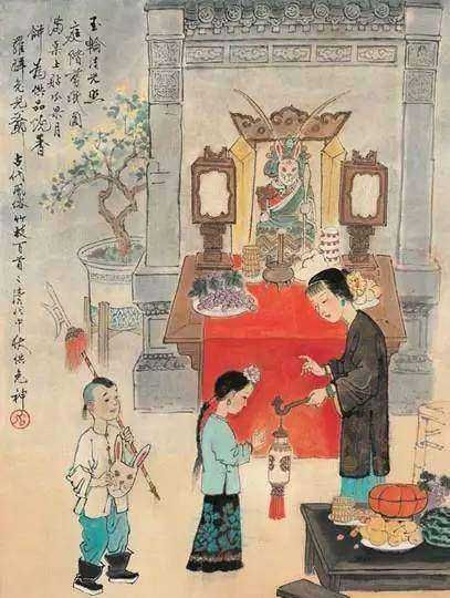 什么时候中秋节,什么时候中秋节图1