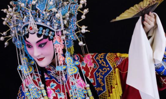 京剧最基本的两种声腔范畴,京剧最基本的两种声腔分别为什么和什么图4