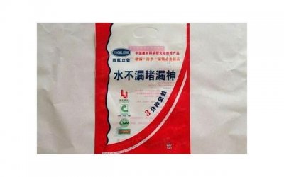 ​网上搭讪方法适用指南,网上搭讪给对方留下深刻印象的方法