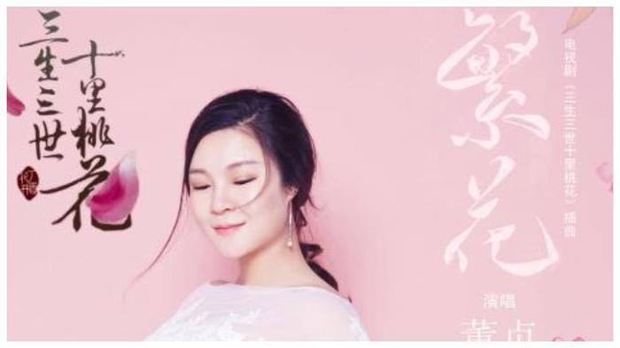 她因杨幂走红,曾被那英吐槽长得丑,现变成这样!