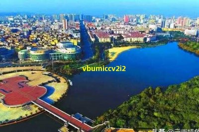 ​用电子烟戒烟有没有危害(戒烟电子烟对身体有害)