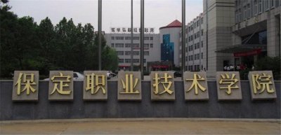 ​男生职业排行榜没文化学啥技术，没学历的男生，学些什么技术好？