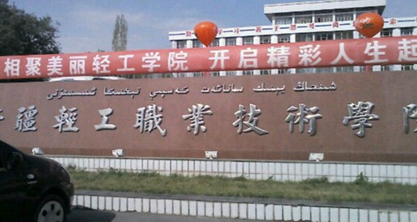 男生职业排行榜没文化学啥技术：没学历学点什么技术好？男生