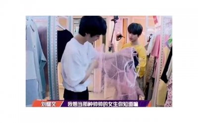 ​看见老公和一个女人搂搂抱抱，我该怎么办