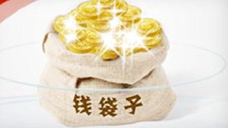 怎么在家赚钱学生也可以一天?一天到的赚钱方法有吗?