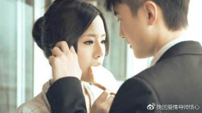 ​挽回有新欢的前女友难不难，怎么快速挽回有新欢的前女友