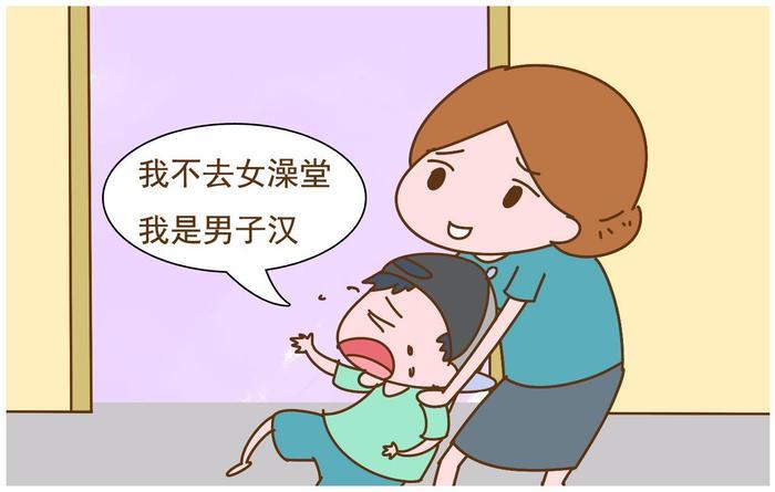 妈妈带5岁儿子进入女更衣室，你的无知，害了孩子