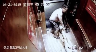 “沱沱的风魔教”因故意伤害等违法行为被拘,坚决抵制家暴