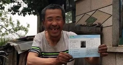 ​71岁老人第18次参加高考成“钉子户”，鸡汤最终熬成了毒砒霜