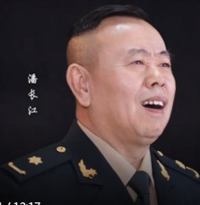 ​潘长江、凤凰传奇、庞龙出镜-火箭军文工团告别视频发布！