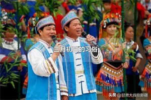 三月初三是鬼节吗-(农历三月三是鬼节吗)