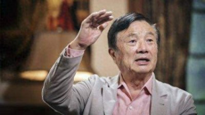 她是任正非的前妻,曾任南油集团高管,女儿是孟晚舟,却因何离婚