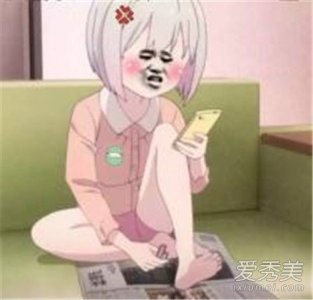 ​抠脚什么意思（详解网络用语抠脚的真正含义）