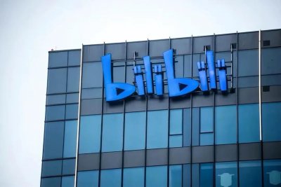 ​b站崩了(网友：还挺有规律，一个月崩一次)