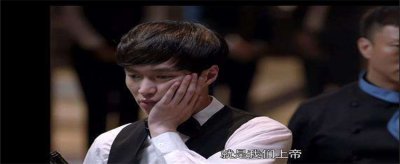 ​做服务员被客户刁难该如何处理