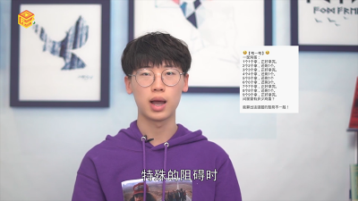 ​什么马不能骑