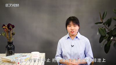 ​净食是什么意思是什么