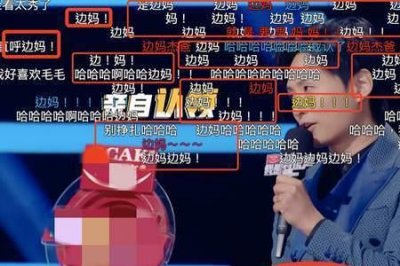 ​我是特优声第一季所有嘉宾