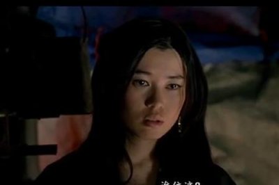 ​狂怒余男第几分钟出场