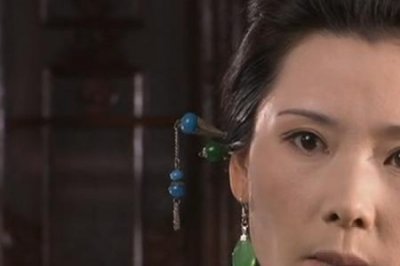 ​大宅院的女人三太太结局