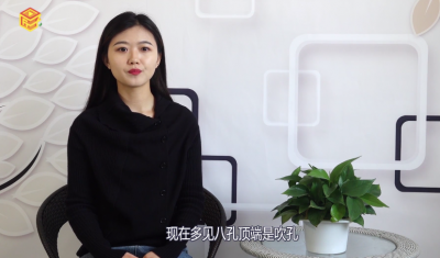 ​南萧和洞箫的区别是什么