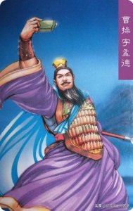 ​三国演义主要人物及事件（三国演义十大主人公盘点）