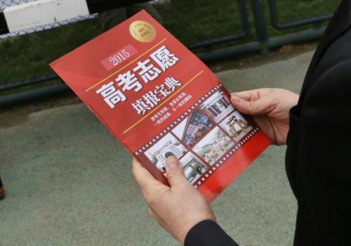 华南最臭名昭著的野鸡大学,校名都很高大上,毕业证却一文不值