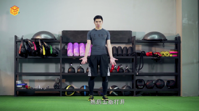 ​肩部训练侧平举后划圈