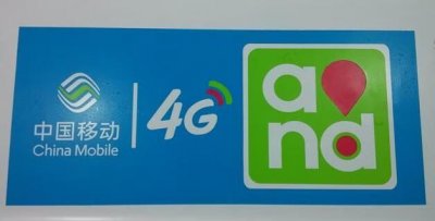 ​为什么我网速很好，但手机迅雷还是下载的那么慢呢