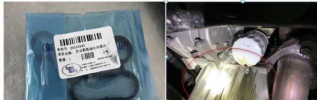 别克英朗召回，除了悬架下控制臂衬打补丁，还有这些问题需要关注