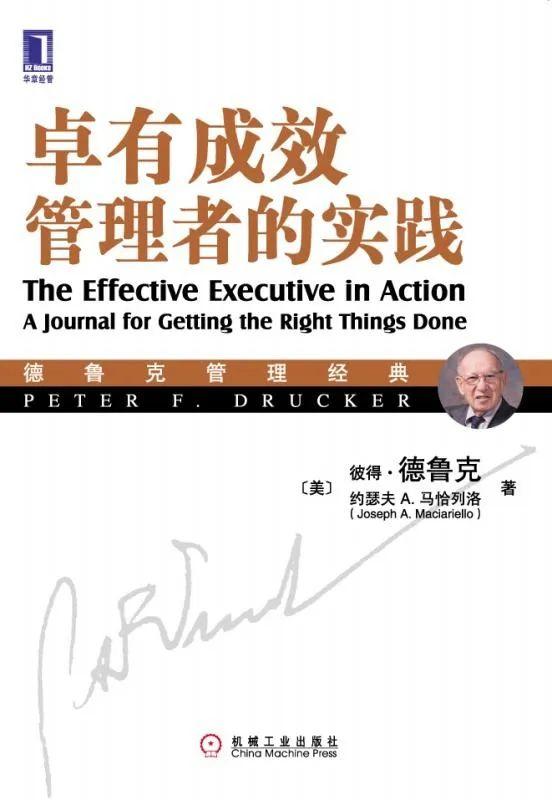 提升自己必读的40本书（书单想扩大自己的知识面）(11)