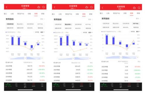 四川省工业设备安装公司第一分公司(四川省工业设备安装公司官网)-第1张图片-