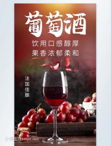 ​泸州久藏老窖多少钱，泸州老窖久藏老窖珍藏3白酒52度