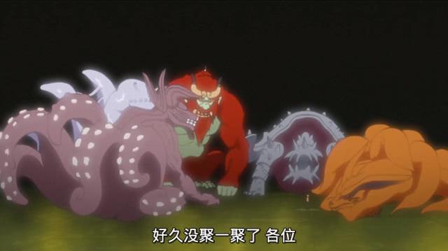 博人传九尾之死八只尾兽送行（九只尾兽齐出场）(5)